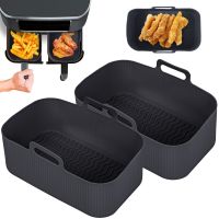 2pcs Soft Accessories Heating Baking Pan NINJA Air Fryer Basket Silicone Pot