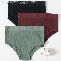 【CW】☈﹉✁  Seamless Panties Waist Brief Hip Lift Female Underpants Shaperwear Rise M-XL