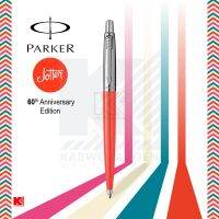 ปากกาลูกลื่น Parker Jotter 60th Anniversary Edition Coral CT