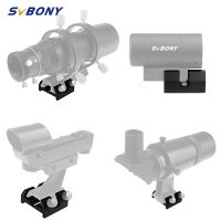 SVBONY Small Dovetail Plate with Locking Screw Quick-Connect Finderscope Guide Scope Adapter Bracket for Astronomical Telescope