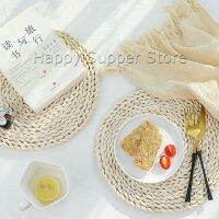 Happy แผ่นรองหม้อสานจากต้น กก วัสดุธรรมชาติ ที่รองจาน รองแก้ว สานทรงกลม Corn husk woven placemat