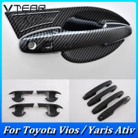 Vtear สำหรับโตโยต้า VIOS / YARIS ATIV 2023 2024ฝาครอบที่จับประตูรถชุบโครเมี่ยมพลาสติกลวดลายคาร์บอนไฟเบอร์ชิ้นส่วนวาล์วภายนอกรถ