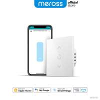 Meross Smart Wi-Fi Roller Shutter สวิตช์เปิด/ปิดม่านอัจฉริยะ สั่งงานผ่านมือถือได้ รองรับ Apple HomeKit/Google Home/Amazon Alexa/Samsung SmartThings