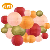 【cw】20 Pcs Paper Lantern Assorted 6" 8" 10" 12" lampion Mixed Wine Peach Orange Gold Paper Lantern Wedding Party Home Hanging Decor ！