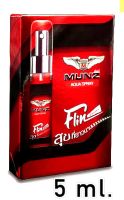 พร้อมส่ง / Munz Flin (มันส์ ฟลิน) สเปรย์ (กลิ่นฟีโรโมน) เพื่อสุขภาพ ชาย / 1 ขวด ขนาด 5 ml.