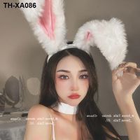 Super rabbit ears hoop fuzzy beast ear hair web celebrity photo card cos female cute dress up headdress