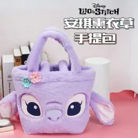 ของแท้ Angel Lavender Tote Bag Star Baby Stitch ตุ๊กตาตุ๊กตากระเป๋าของขวัญ กระเป๋าหนังสือ