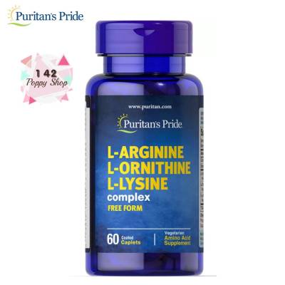 Puritans Pride Tri-Amino Acid L-Arginine L-Ornithine L-Lysine 60 Caplets