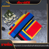 Bar mat แผ่นยางกันลื่น แผ่นรองบาร์ แผ่นรองเคาเตอร์บาร์ บาร์แมท ยางรองทำเครื่องดื่ม ยางรองกันเปื้อน อุปกรณ์เชคเกอร์ Rubber Cocktail Mat