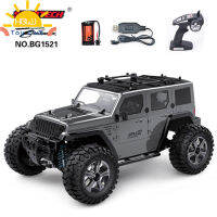 ToyClub Bg1521รถของขวัญวันเกิดเด็กผู้ชายไฟฟ้าความเร็วสูง1/14 Mobil Remote Control 2.4ก. 4wd 22กม./ชม.