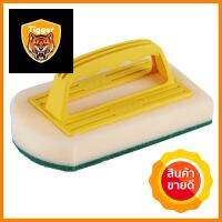 แปรงฟองน้ำพร้อมใยขัดพื้น/ผนัง POLY-BRITE สีเหลืองSPONGE SCRUB CLEANING BRUSH POLY-BRITE YELLOW **ของแท้100%**