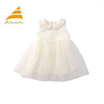 Annn Store หญิงชุดเจ้าหญิงเด็กกระโปรงตาข่ายเด็ก Tutu กระโปรงเด็กวันเกิด Dresses