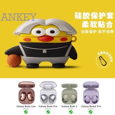 Suitable for for Samsung Galaxy Buds2 Pro / Buds 2 / Buds Pro / Buds Live Case Protective Cute Cartoon Covers Bluetooth Earphone Shell Headphone Portable