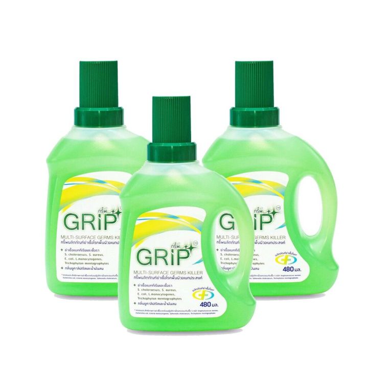 grip-น้ำยาฆ่าเชื้อ-น้ำยาทำความสะอาดของใช้ในบ้าน-ถูพื้นดับกลิ่น-ฉี่สุนัข-แมว-480ml