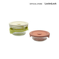 LocknLock - Meal Container เซตกล่องแก้วฝาซิลิโคนสำหรับเด็ก LLG503S3