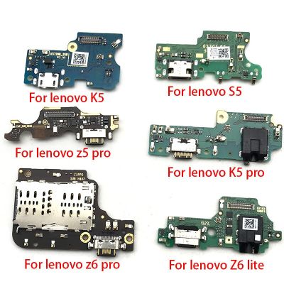 เครื่องชาร์จ USB ดั้งเดิมช่องเสียบพอร์ตแท่นชาร์จสำหรับ Lenovo S5 K5 Z5 Pro Z6 Lite Z5s