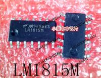 5PCS New Original LM1815M LM1815MX SOP-14 In Stock