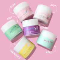 Skinplants Peel Off Mask  มาส์กบำรุงผิว