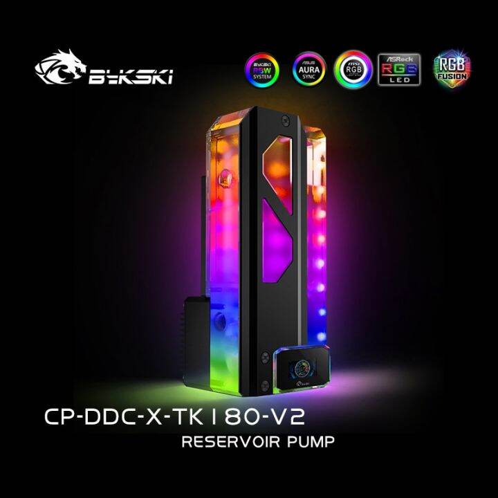 Bykski CPDDCXTK180V2/CPDDCXTK220,RGB Square AIO Warer Pump Reservoir Res,Integrated Water