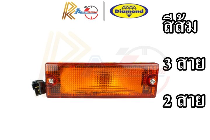 ตราเพชร-ไฟมุม-ไฟในกันชน-isuzu-tfr-ปี-1988-1994-2-และ-3-สาย-เลนส์มัลติ-สีขาว-สีส้ม-อีซูซุ-ทีเอฟอาร์-ไดมอนด์-diamond-02-233