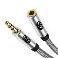 ERTK AUX Standard สายเพิ่มความยาวหูฟัง 3.5mm audio