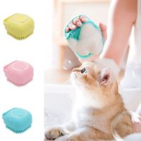 Pet Bathing Brushes Soft Silicone Brushes Dog Cat Pet Hair Cleaning Combs Pet Hair Cleaning Tools Pet Supplies Brushes  Combs