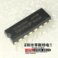 10pcs TD62503P DIP-16