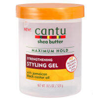 Cantu Shea Butter เจลจัดแต่งทรงผมแบบยืดหยุ่น STRENGTHENING STYLING GEL 524 G