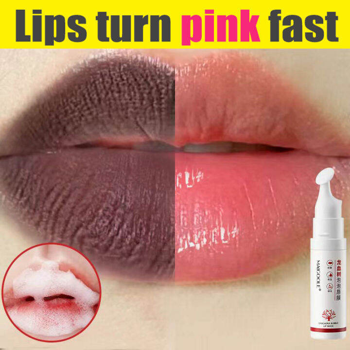Dracaena Bubble Lip Mask Bubble Lip Balm Fade Black Lip Lines Removal