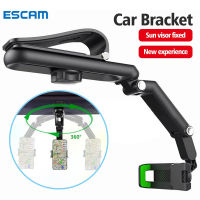 ESCAM Car Clip Sun Visor ที่วางโทรศัพท์มือถือ Universal Phone Mount Upgrade 1080 ° Multifunctional Stand Bracket Car Phone Mount Selfie Stick Multifunctional Phone Holder Clip