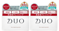 DUO บาล์มล้างเครื่องสำอาง ดูโอ คลีนซิ่ง บาล์ม สูตรน้ำมันโรสฮิป คอลลาเจน และไฮยาลูรอน และสารสกัดคาโมมายล์ กลิ่นกุหลาบ 2 กระปุก กระปุกละ 90 กรัม