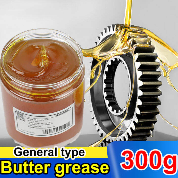 Butter grease Domestic machinery lubricating oil bearing gear doors and