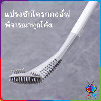 AIK แปรงขัดห้องน้ำ ทรงไม้กอล์ฟ สามารถขัดได้ทุกซอก  Golf toilet brush สปอตสินค้า