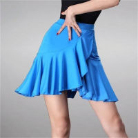 ผู้หญิงสีฟ้า Latin Dance กระโปรง Lotus Leaf Modern Dance เครื่องแต่งกาย Lady Professional Cha Cha Dance Skirt