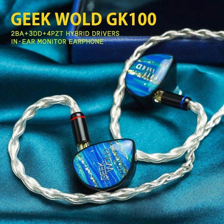 Geek Wold Gk100 2ba3dd4pzt Hybrid Drivers In Ear Monitor Earphone Iem