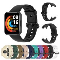 ▼ Silicone Bracelet For Xiaomi Redmi Watch 2 Lite Smartwatch Strap Replacement Belt Colorful Sports Wrist Band For Redmi Watch 2