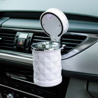 hot！【DT】❡☒  Car Ashtray with Lights Smokeless Ash Tray Cup Holder Cover Inside Supplies