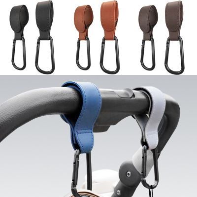 PU Leather Baby Bag Stroller Hook Pram Rotate 360 Degree Rotatable Cart Organizer Pram Hook Stroller Accessories