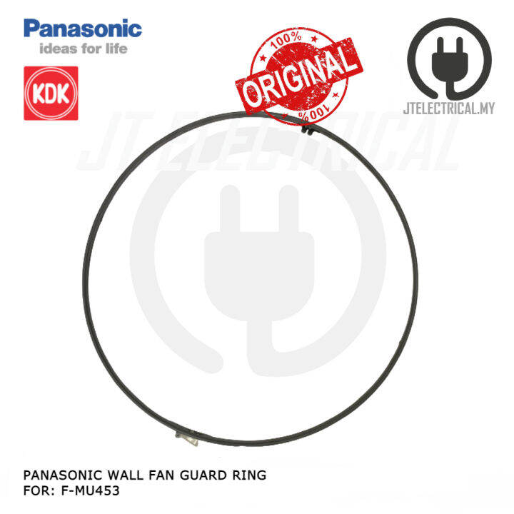 Panasonic / KDK FMU453 KU453 Wall Fan Guard Ring Lazada