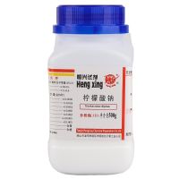 Package mail evergreen tianjin reagent sodium citrate sodium citrate analysis pure AR500g chemistry experiment