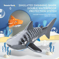 CONUSEA รีโมทคอนโทรลไฟฟ้า Bionic Shark Fish สามารถดำน้ำในฤดูร้อนของเล่นน้ำ Mini Rc Shark วันเกิดของขวัญ Party