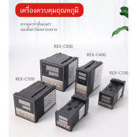 วัดอุณหภูมิ เครื่องวัดและควบคุมอุณหภูมิ PID REX-C100 (0-400cํ) 220VAC