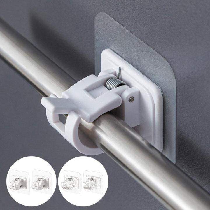 2pcs Curtain Rod Brackets No Drill SelfAdhesive Adjustable Hang