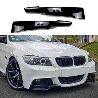 Glossy Black Front Bumper Lip Corner Cover Trim Lower Protector Splitter Spoiler for-BMW E90 320I 330I M-Tech LCI 09-12