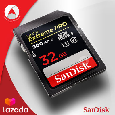 SanDisk Extreme PRO SDHC UHS-II Cards ความจุ 32GB ความเร็ว 300 MB/S (SDSDXPK_032G_GN4IN) เมมโมรี่ การ์ด แซนดิส กล้อง ถ่ายภาพ ถ่ายรูป ถ่ายวีดีโอ กล้องDSLR รับประกันตลอดอายุการใช้งาน โดย Synnex