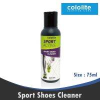 Cololite Sport Active Sweeping Care ผลิตภัณฑ์ทําความสะอาดรองเท้ากีฬา cololite 001