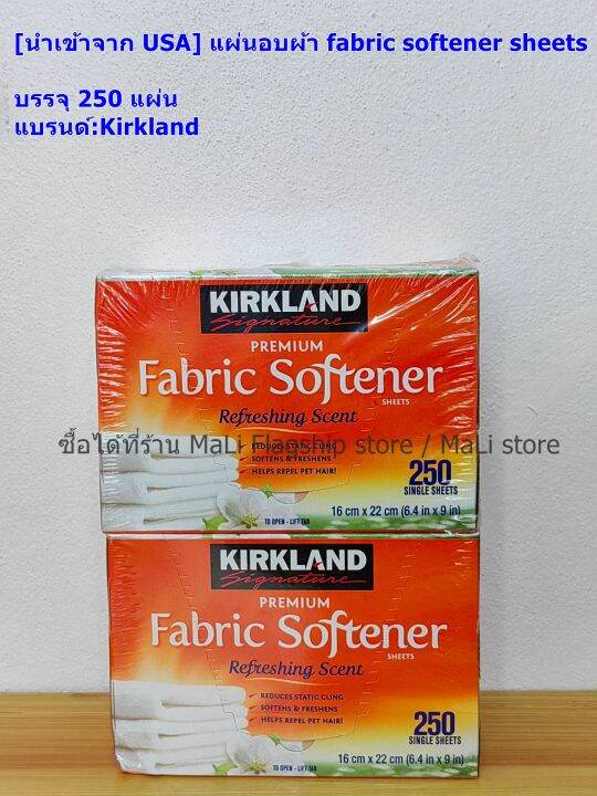 นำเข้าจาก-usa-แผ่นอบผ้า-fabric-softener-sheets-บรรจุ-250-แผ่น-แบรนด์-kirkland