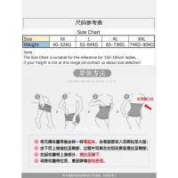 不卷边不变型 高品质产后束腰带 Postpartum Belt Shapewear Waist Shaper Slimming Waist Binder Tummy Shaper Corset Belt Slimming Girdle