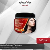 Berina Collagen เบอริน่า คอลลาเจน ทรีทเมนท์ 500 มล. ช่วยฟื้นฟูและบำรุง ผมที่แห้งเสียจากการทำเคมี