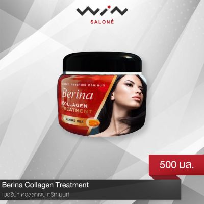 Berina Collagen เบอริน่า คอลลาเจน ทรีทเมนท์ 500 มล. ช่วยฟื้นฟูและบำรุง ผมที่แห้งเสียจากการทำเคมี